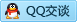 QQ在线咨询154460295
